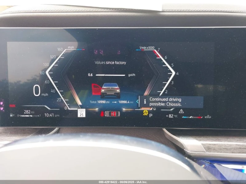 BMW 760 2024 BMW 760 I XDRIVE, снимка 9 - Автомобили и джипове - 53439803