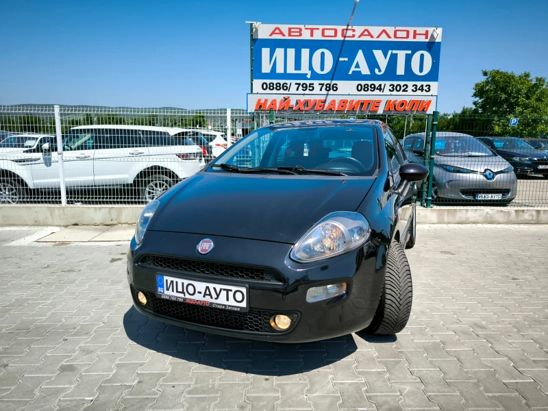 Fiat Punto ЕVO-1, 3MULTi Jet-85k.c.EBPO 5B! - 6999 лв. - 51783972 1