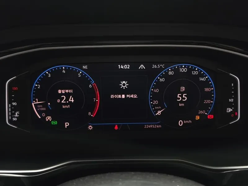 VW Jetta 1.4TSI PRESTIGE, снимка 8 - Автомобили и джипове - 56161901