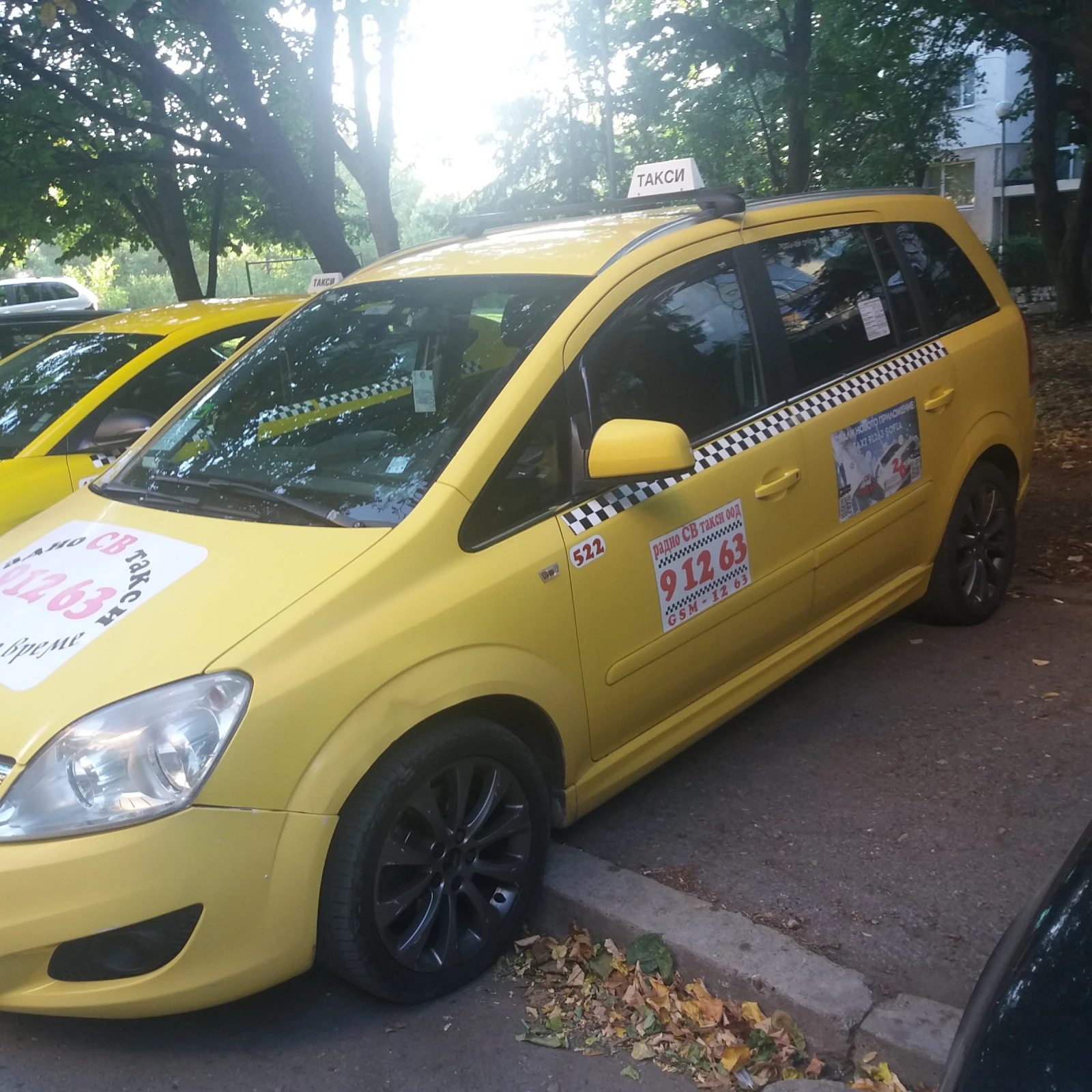 Opel Zafira - 6 скорости - 6 + 1 места, снимка 1