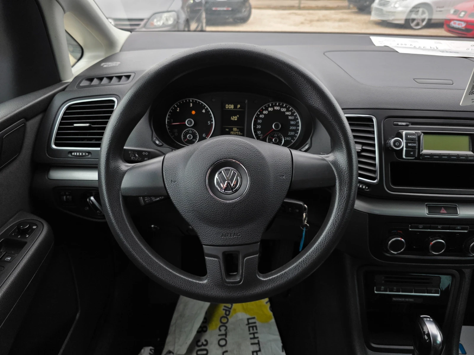 VW Sharan 2.0TDI AVTOMAT GERMANIA TOP!!! , снимка 15 - Автомобили и джипове - 49466964