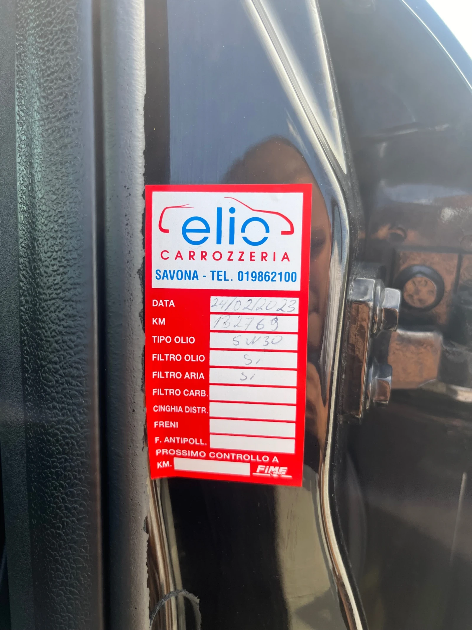 Alfa Romeo Giulietta 1.4T | Mobile.bg   16