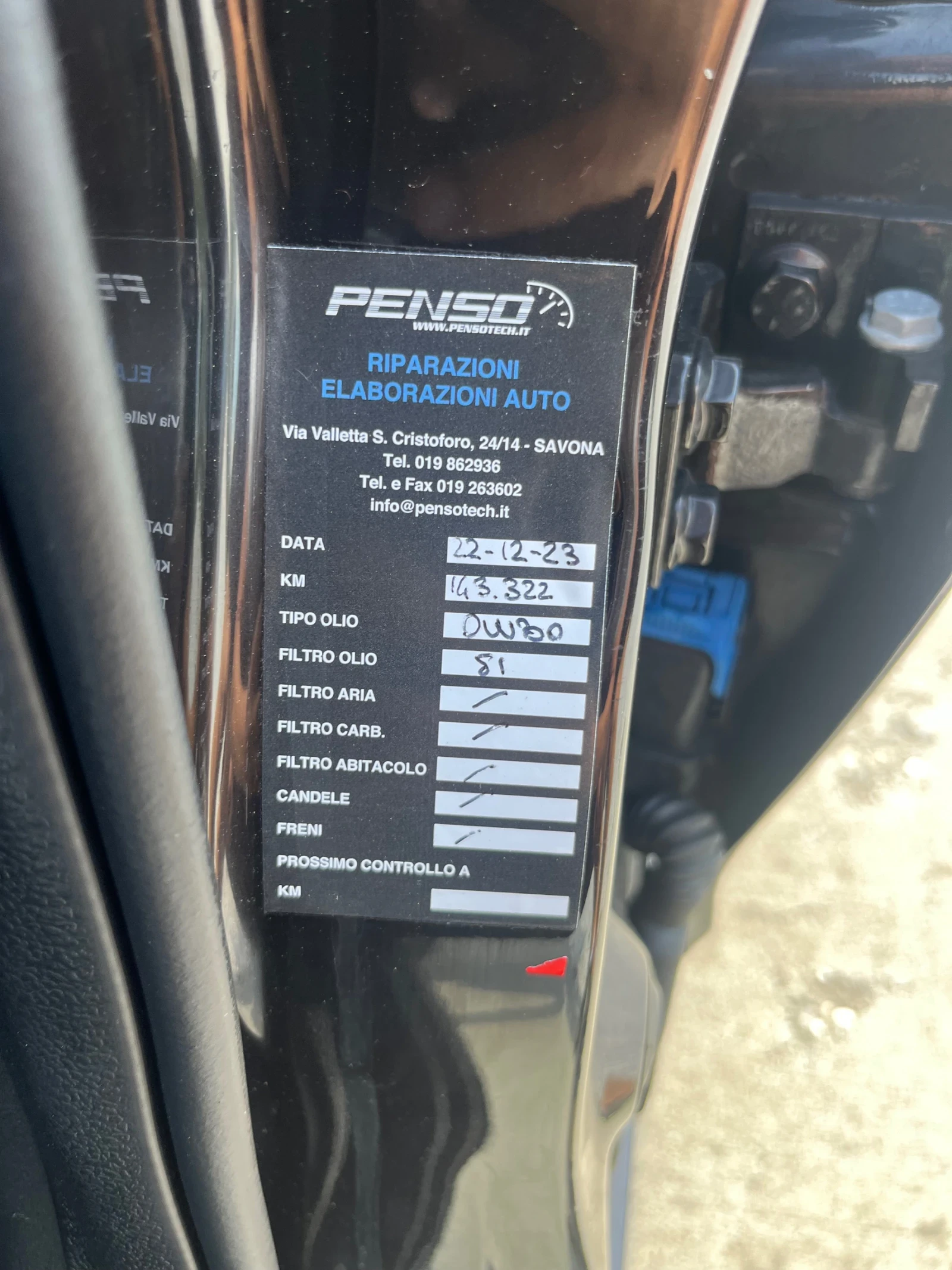 Alfa Romeo Giulietta 1.4T | Mobile.bg   17