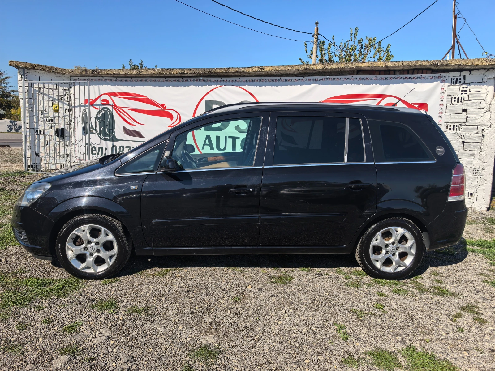 Opel Zafira 1.8i Cosmo - изображение 2