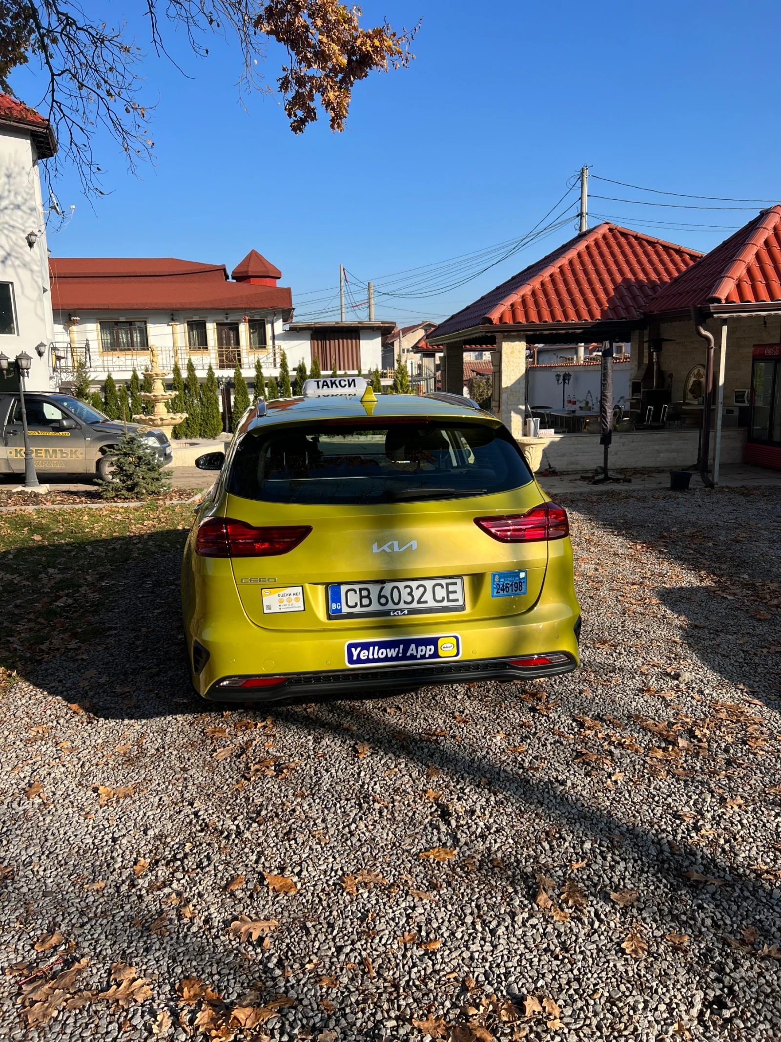 Kia Ceed 1.4  - изображение 5