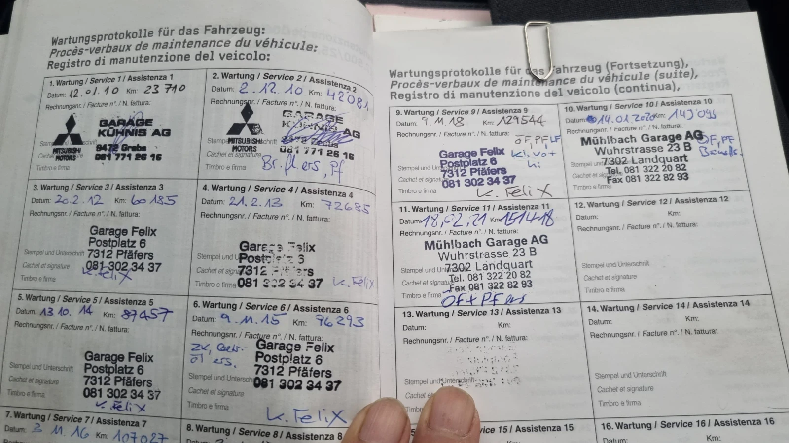 Mitsubishi Lancer 1.8 MIVEC Swiss | Mobile.bg � ����������� 16