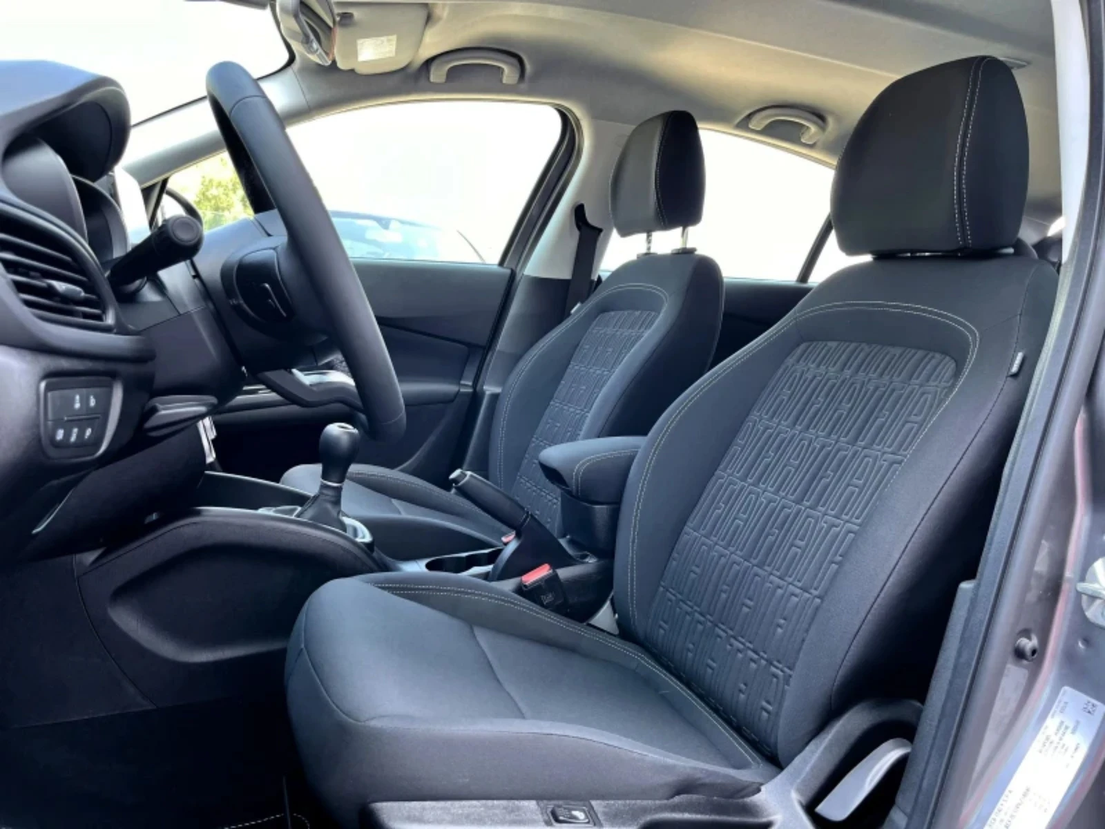 Fiat Tipo 13000! | Mobile.bg   13