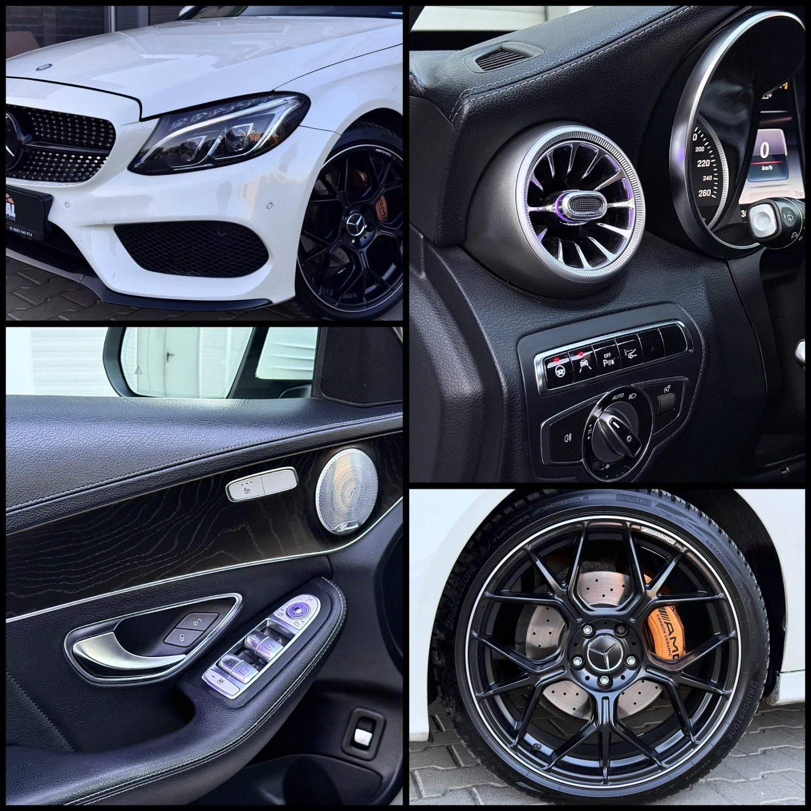 Mercedes-Benz C 220 AMGLINE* DISTR* HEADUP* PANO* FULL*  | Mobile.bg   15