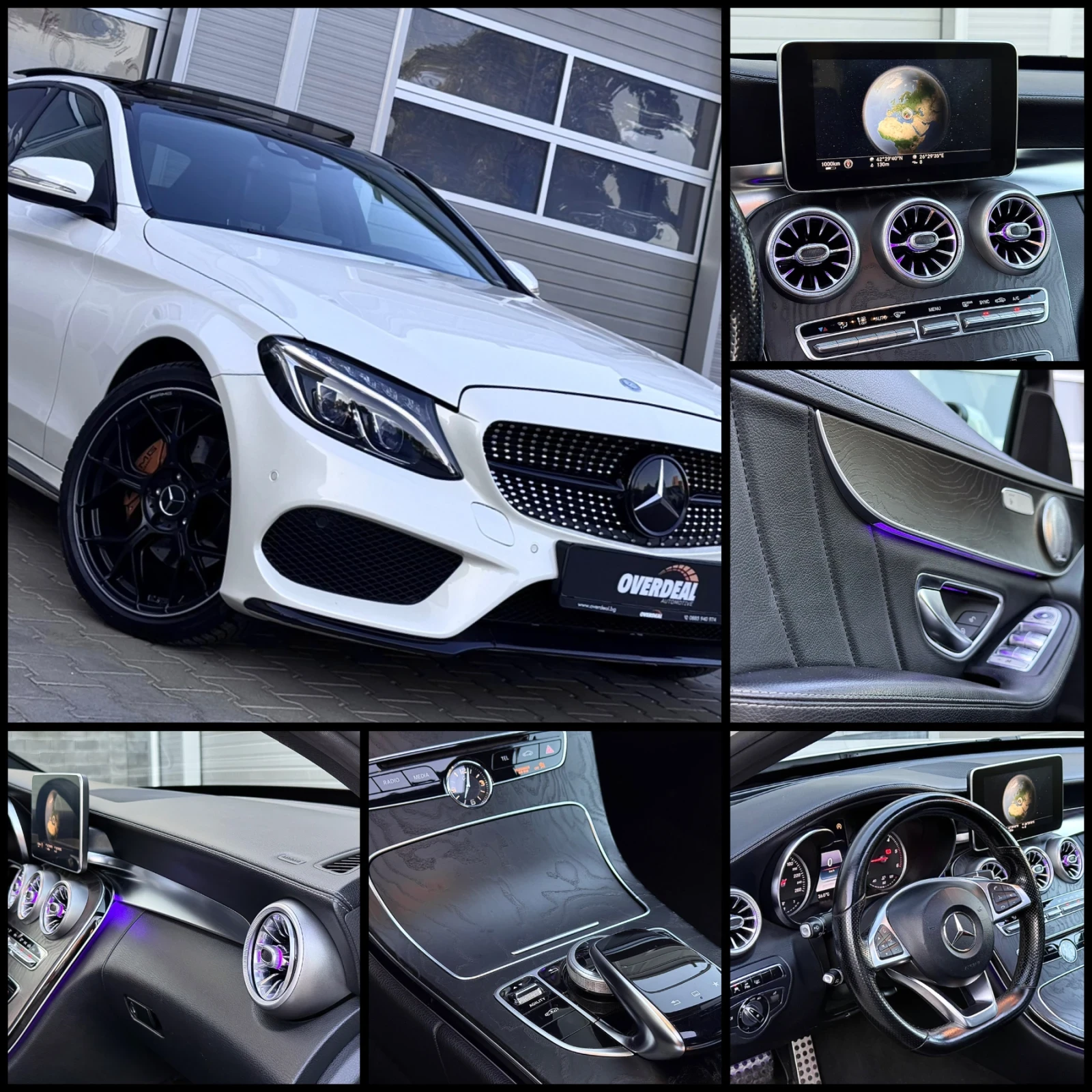 Mercedes-Benz C 220 AMGLINE* DISTR* HEADUP* PANO* FULL*  | Mobile.bg   16