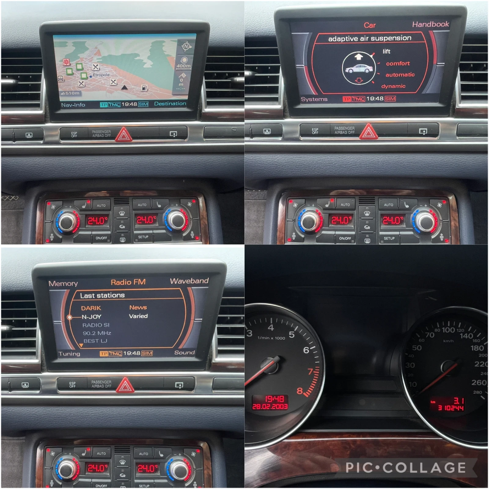 Audi A8 3.7 i V8 4x4 | Mobile.bg � ����������� 14
