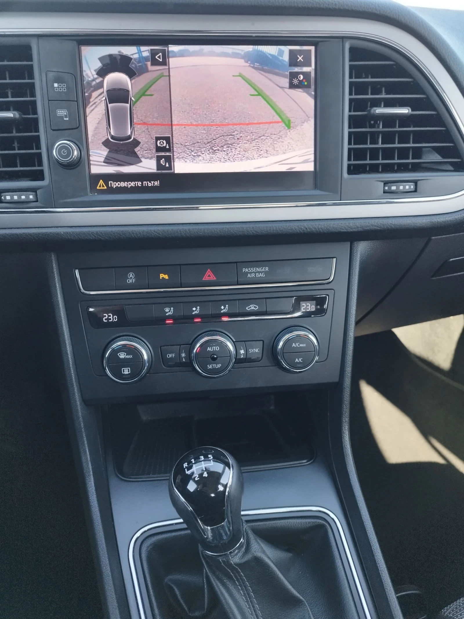 Seat Leon 1.6TDI 116кс., снимка 14 - Автомобили и джипове - 53832472