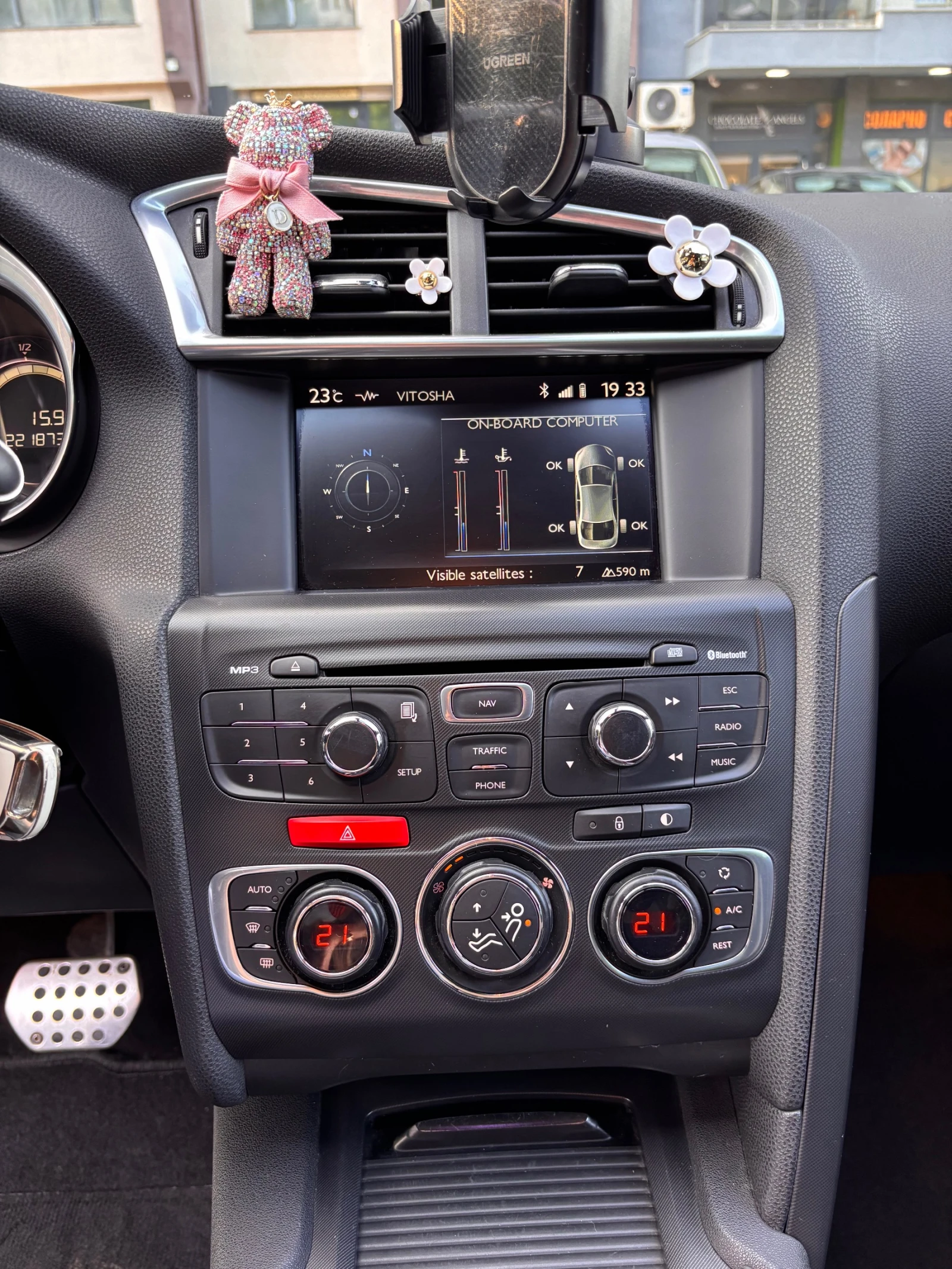 Citroen DS4, снимка 10 - Автомобили и джипове - 54671821