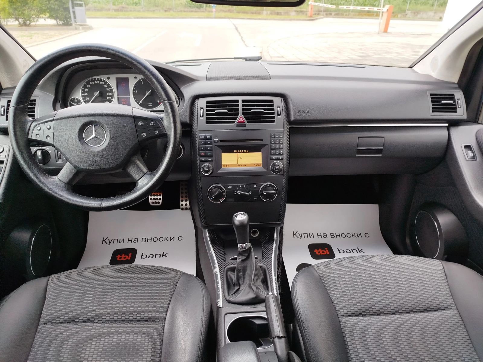 Mercedes-Benz B 200 B200cdi-140кс.FACELIFT, снимка 10 - Автомобили и джипове - 54886462