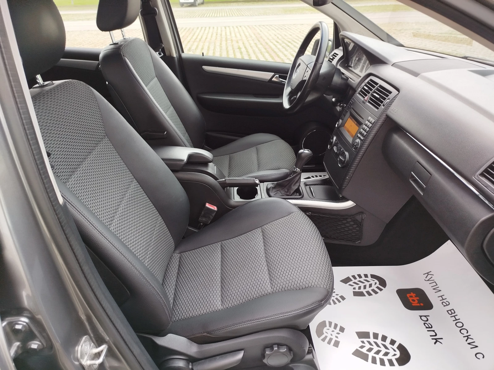 Mercedes-Benz B 200 B200cdi-140кс.FACELIFT, снимка 12 - Автомобили и джипове - 54886462