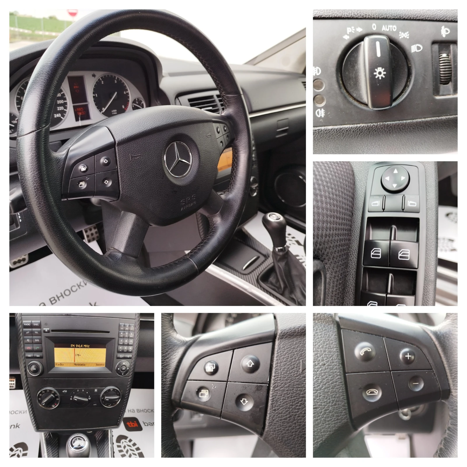 Mercedes-Benz B 200 B200cdi-140кс.FACELIFT, снимка 16 - Автомобили и джипове - 54886462