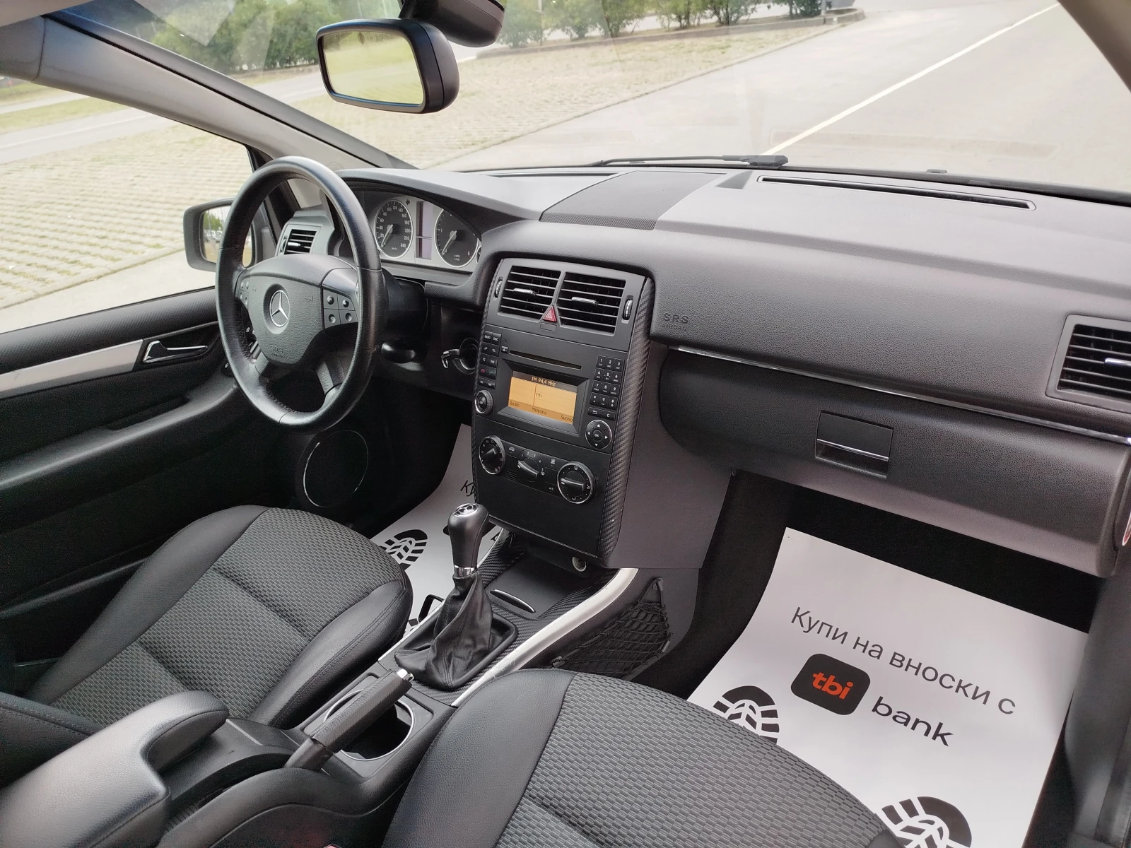 Mercedes-Benz B 200 B200cdi-140кс.FACELIFT, снимка 13 - Автомобили и джипове - 54886462