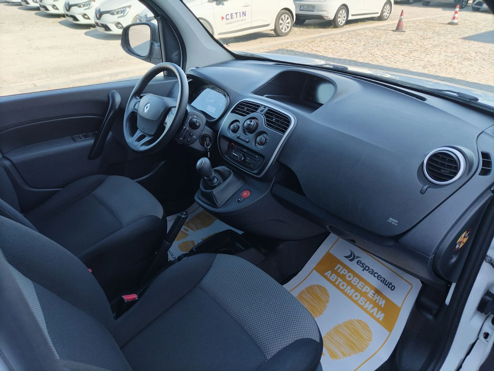 Renault Kangoo 1.5dCi/95�.�. | Mobile.bg � ����������� 14