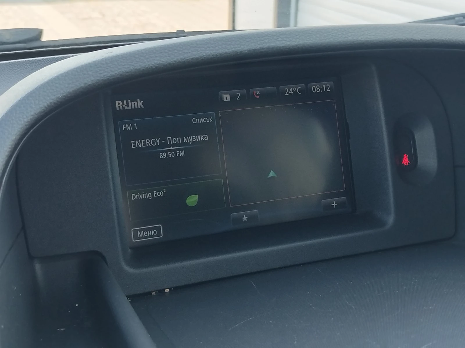Renault Kangoo 1.5dCi/95�.�. | Mobile.bg � ����������� 17
