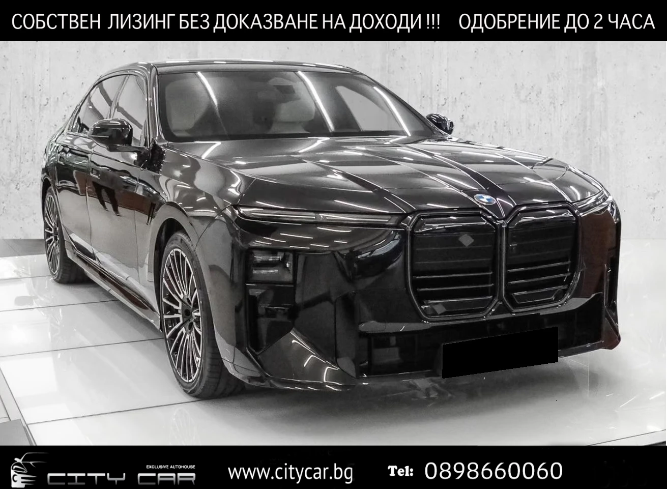 BMW 740 i/xDrive/FACELIFT/M-SPORT PRO/MASS/PANO/B&W/HUD/