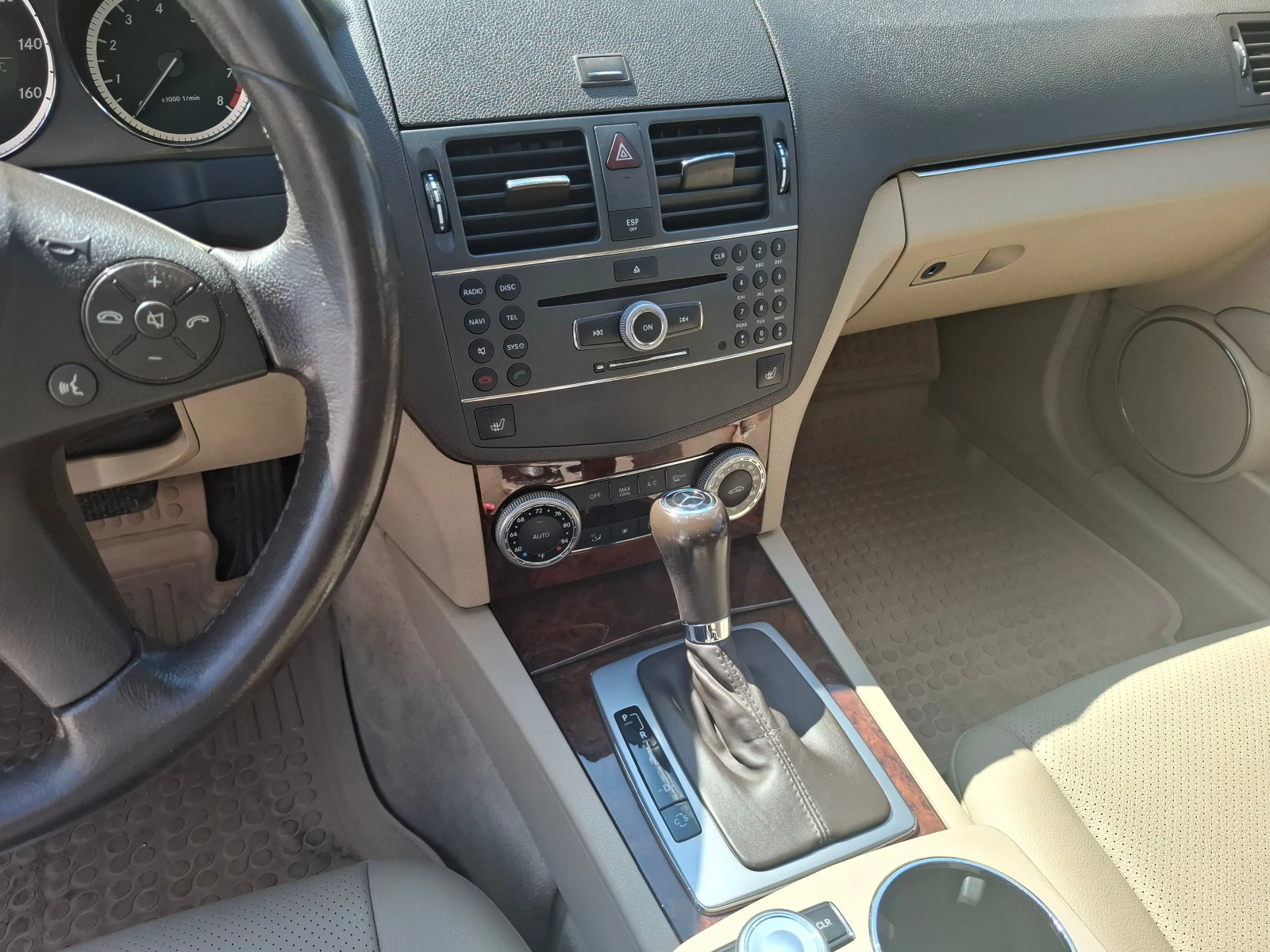 Mercedes-Benz C 300 | Mobile.bg � ����������� 14