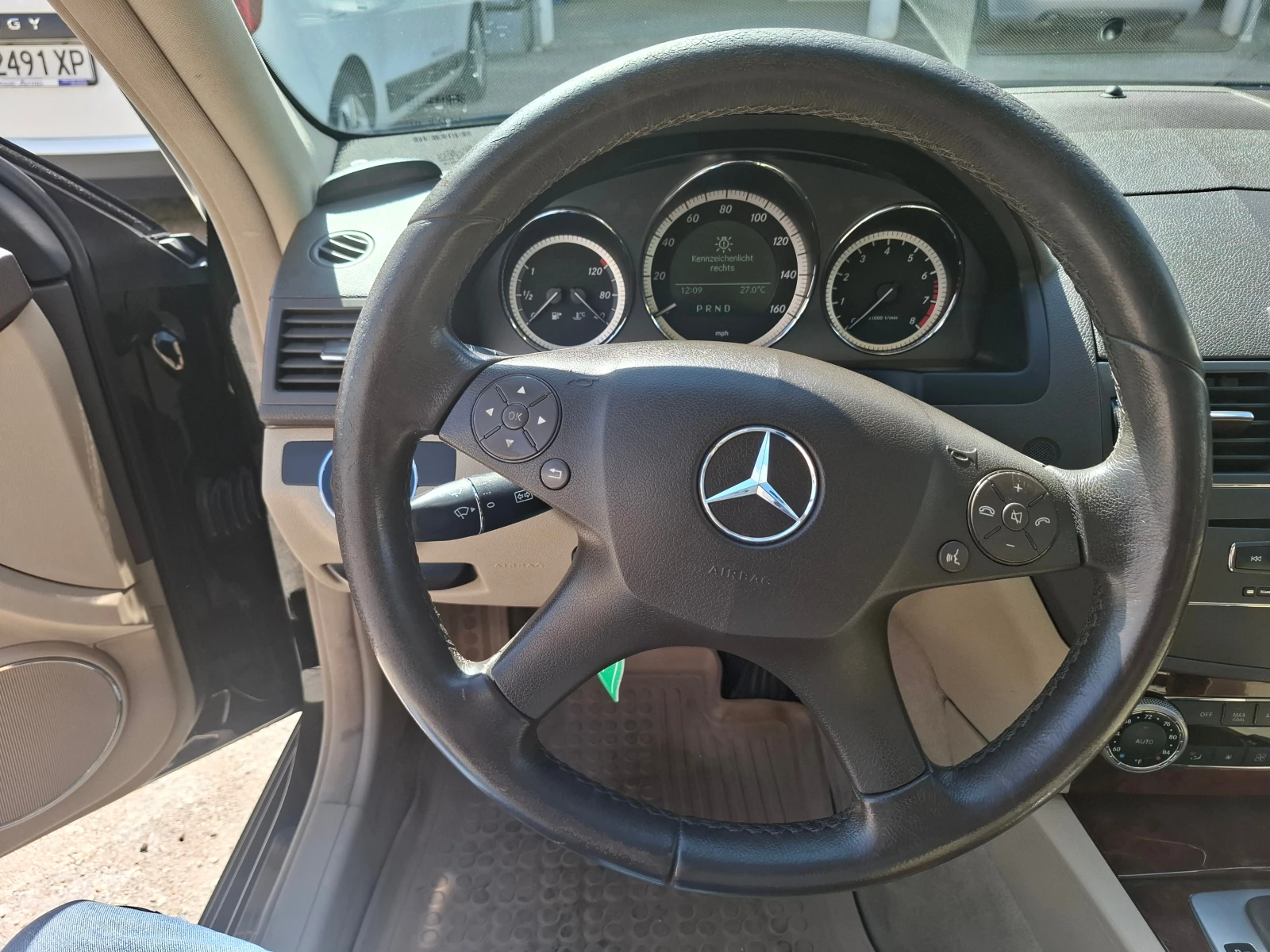 Mercedes-Benz C 300 | Mobile.bg � ����������� 13