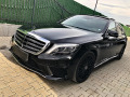 Mercedes-Benz S 350 AMG* LONG* PANORAMA* * DISTRONIC*  - [4] 