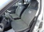 Обява за продажба на Dacia Sandero 1.2i LPG ~6 999 лв. - изображение 10