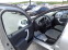 Обява за продажба на Dacia Sandero 1.2i LPG ~6 999 лв. - изображение 8