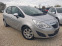 Обява за продажба на Opel Meriva 1.4i, 120к.с., GPL ~9 999 лв. - изображение 2