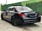Обява за продажба на Mercedes-Benz S 350 AMG*LONG*PANORAMA**DISTRONIC* ~59 500 лв. - изображение 4