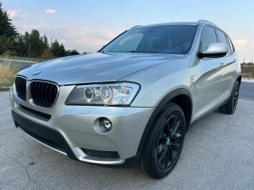 BMW X3 2.0XDrive* НАВИ* КОЖА, снимка 2