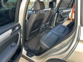 BMW X3 2.0XDrive* НАВИ* КОЖА, снимка 16