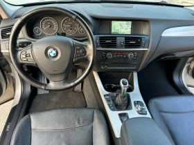 BMW X3 2.0XDrive* НАВИ* КОЖА, снимка 10