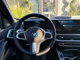 BMW X5 50E XDRIVE/M PACK, снимка 8