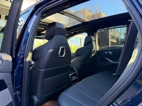 BMW X5 50E XDRIVE/M PACK, снимка 12