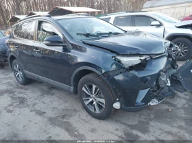 Toyota Rav4 2.5L I-4 DOHC, VVT, 176HP All Wheel Drive, снимка 1