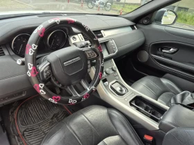 Land Rover Range Rover Evoque 2.0d avtomat, снимка 7