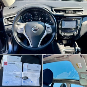 Nissan Qashqai 1.6i ТОП!!! 360Камери, PDC, LED DRL, Navi, Cruise,, снимка 16