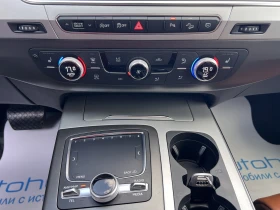 Audi Q7 S-LINE/QUATTRO/3.0TDI/272к.с./8АТ, снимка 13