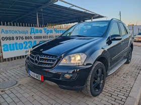  Mercedes-Benz ML 500