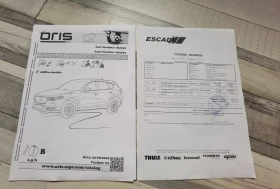 Mazda CX-5 2.5 | Mobile.bg    13
