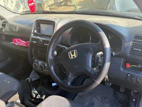 Обява за продажба на Honda Cr-v 2.0 ~6 500 лв. - изображение 7 | Auto.bg Обява за продажба на Honda Cr-v 2.0 ~6 500 лв. - изображение 7