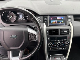 Land Rover Discovery 2.0 D NAVI AUTOMAT, снимка 4