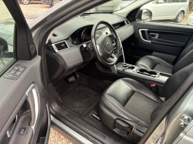 Land Rover Discovery 2.0 D NAVI AUTOMAT, снимка 3