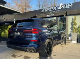 BMW X5 50E XDRIVE/M PACK - 78000 € / 152554.74 лв. - 49067195 6