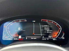 BMW X3 * xDrive30i * Панорама *  Хед-ъп * Два ключа *  - 33800 € / 66107.05 лв. - 72219884 8