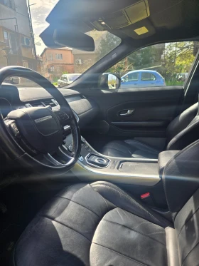 Land Rover Evoque | Mobile.bg � ����� ������ 9