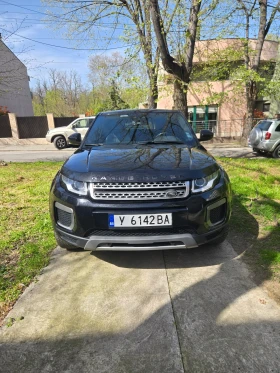 Land Rover Evoque | Mobile.bg � ����� ������ 6