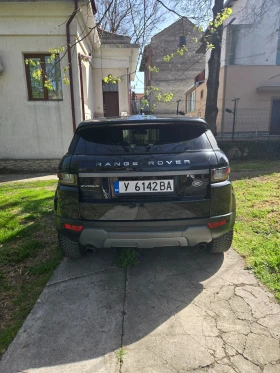 Land Rover Evoque | Mobile.bg � ����� ������ 5