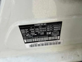 Mercedes-Benz GLA 250 * CARFAX * �� ���������������� *  | Mobile.bg � ����� ������ 13